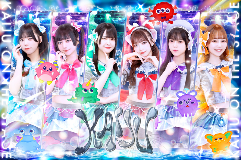 KAIJU ON THE STAGE