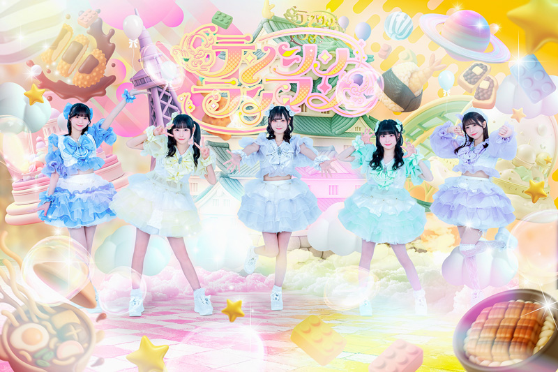 テンシンランマン